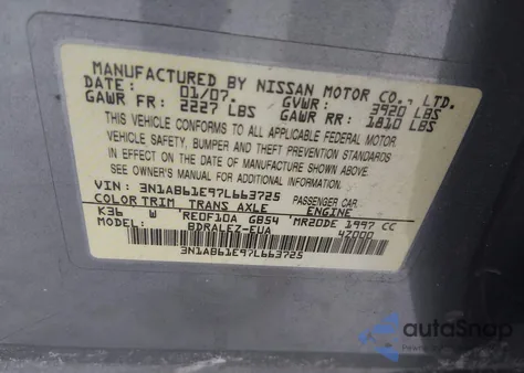 2007 Nissan Sentra 2.0S из США, поврежденный, VIN 3N1AB61E97L663725